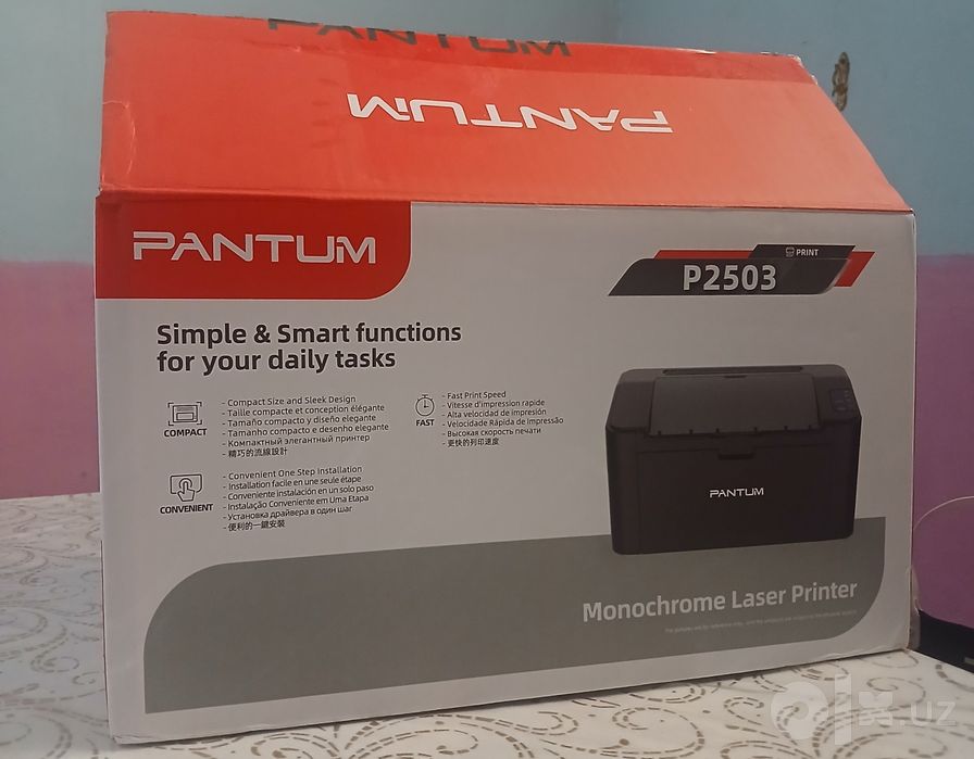 Printer ZUDLIK bilan sotiladi