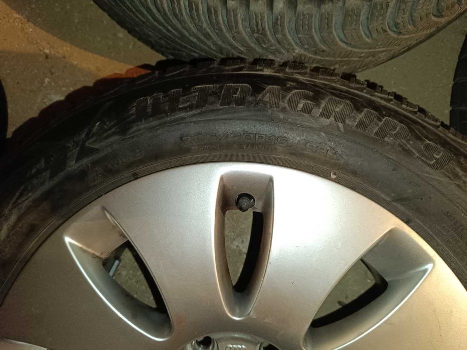 Зимни гуми с джанти 225/50 R17