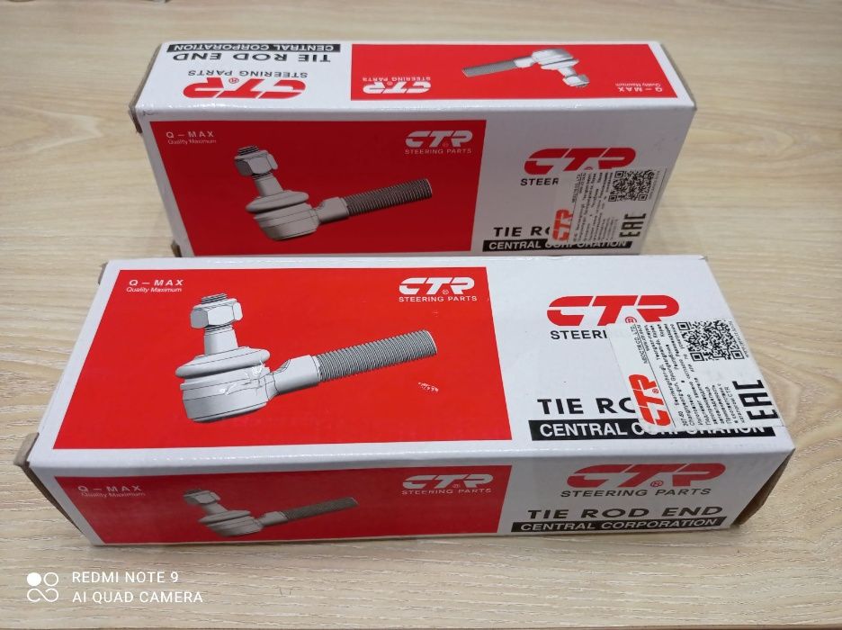 Продаю Наконечник рулевой тяги для TOYOTA/LEXUS