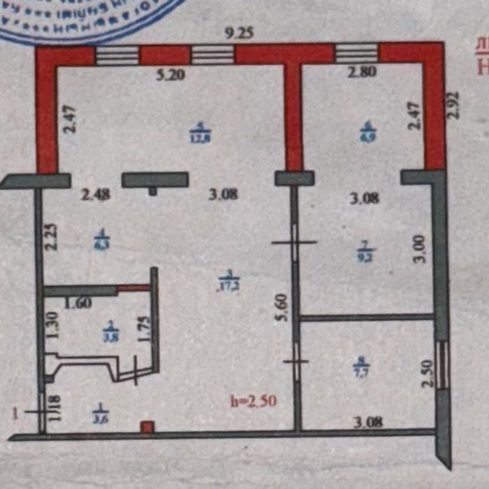 Продается 3-х комн.кв в районе Школьника