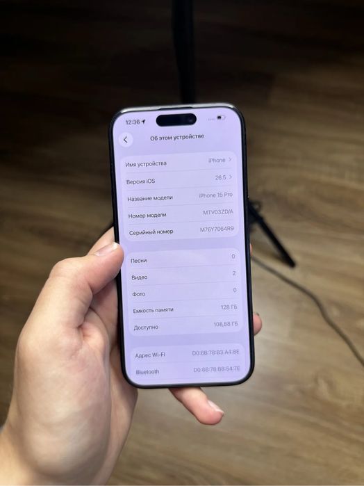 iphone 15 pro в идеальном состояний