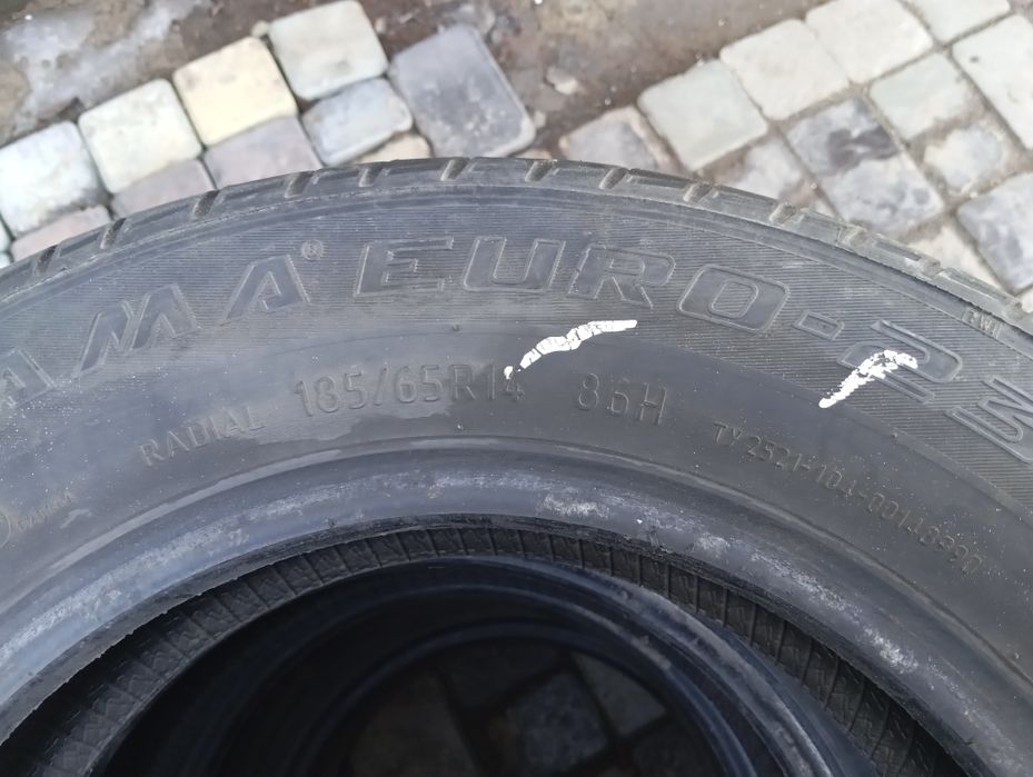 Продам шины размер 175/65/14