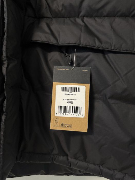 Мъжко зимно яке the north face