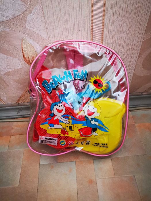 Набор формочек для песочницы