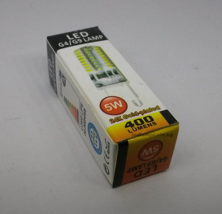 LED крушка G9 , диодна лампа , ЛЕД крушки лампа Г9 диодна 5W 220V