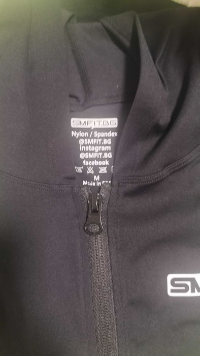 Smfit Горнище с качулка