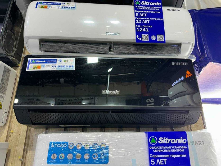 Кондиционер Sitronic Dark 12 ASW-H12A4/MGBR1DI Inverter Ten+