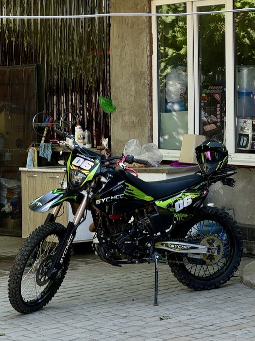 Эндуро 06 300cc