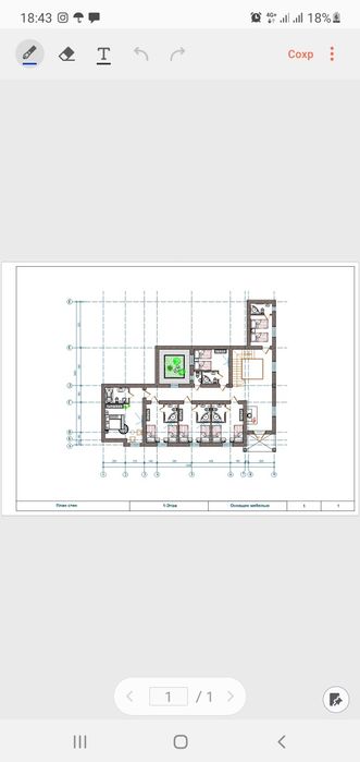 Xiva Shahar Ichon Qalada