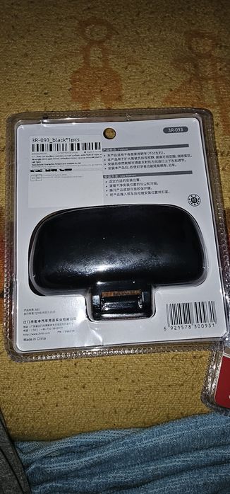 Oglinzi auto retrovizoare  punctul mort