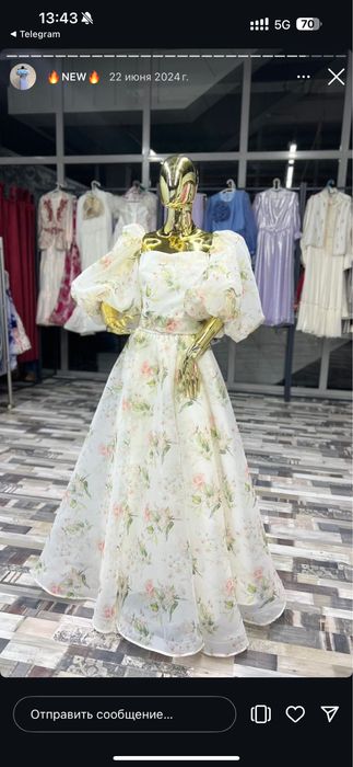 Прокат вечерних платьев в Алматы