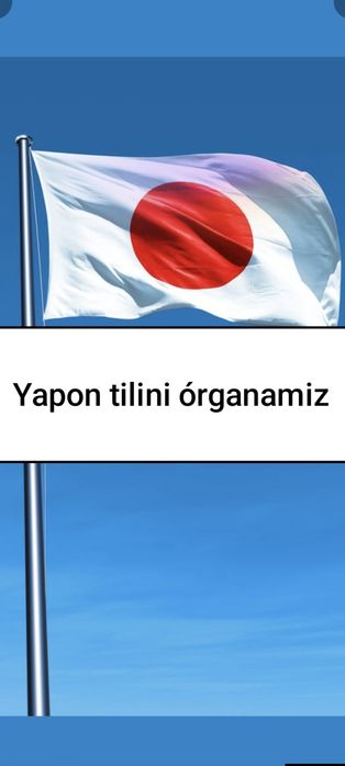 Yapon tilini birga órganamiz