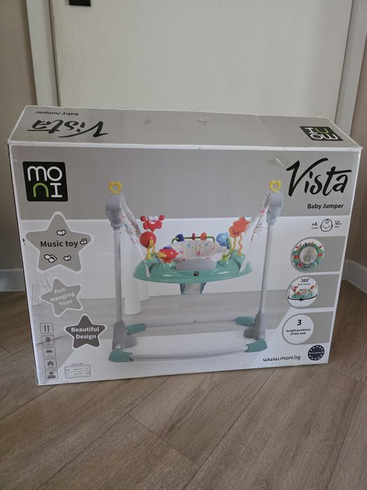 МОНИ Бънджи VISTA МАТ бежово