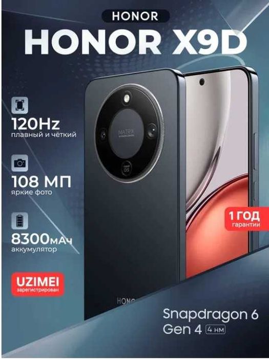 Honor X9D 5G 8/256 QORA yangi ochilmagan