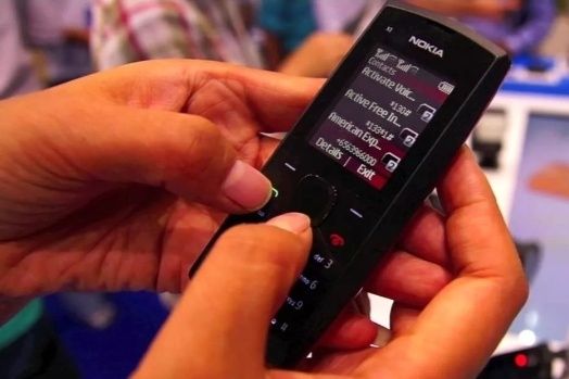Кнопочный телефон Nokia X1