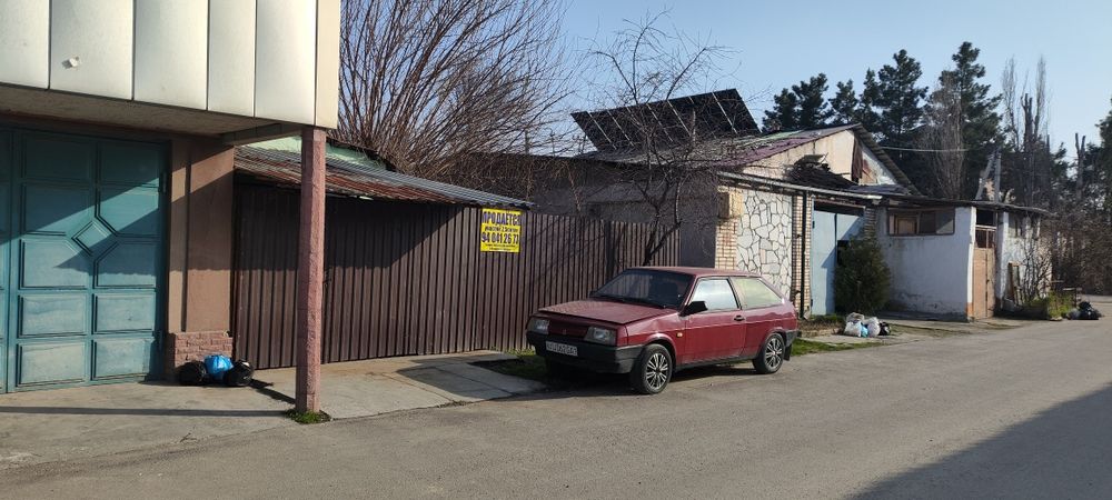 Участок  земля  дом 2,5 сотки