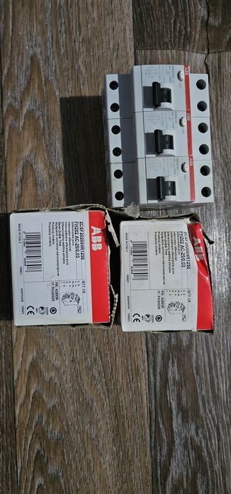 УЗО, устройство защиты