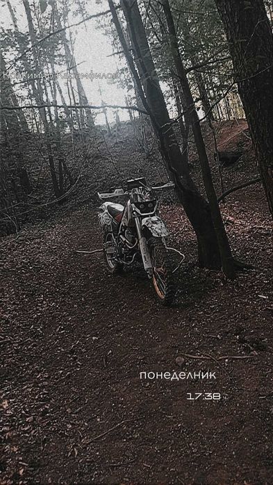 Продавам Honda XR 400