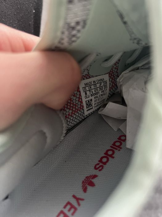 Vand Yeezy 350 blue tint