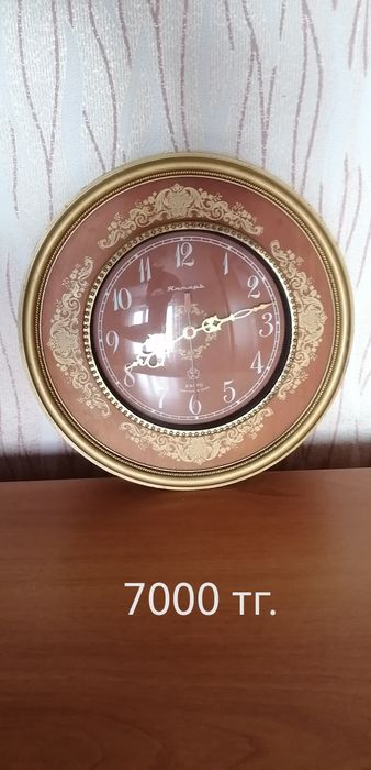 Продам часы разные