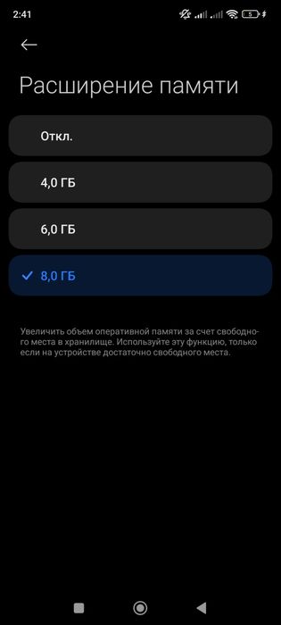 Xiaomi redmi note 12 pro 5G