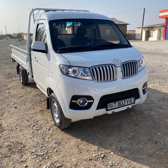 Yuk tashiymiz car qanday yuk ni