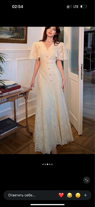 Ақ көйлек размері S M келе береді