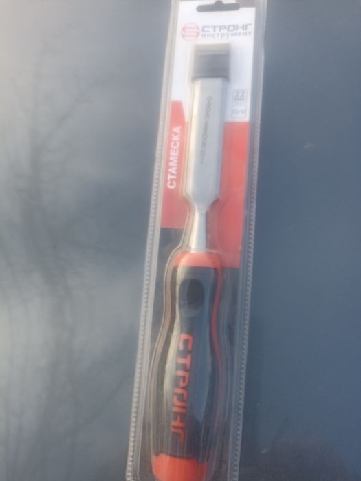 Стаместка новая в упаковке