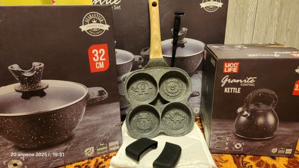 Продается Набор посуды: