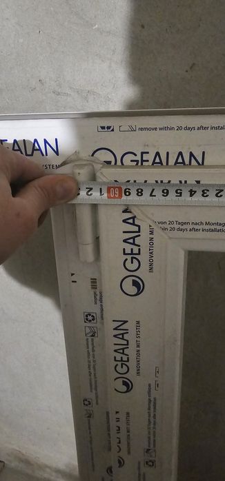 PVC прозорец /198х146/