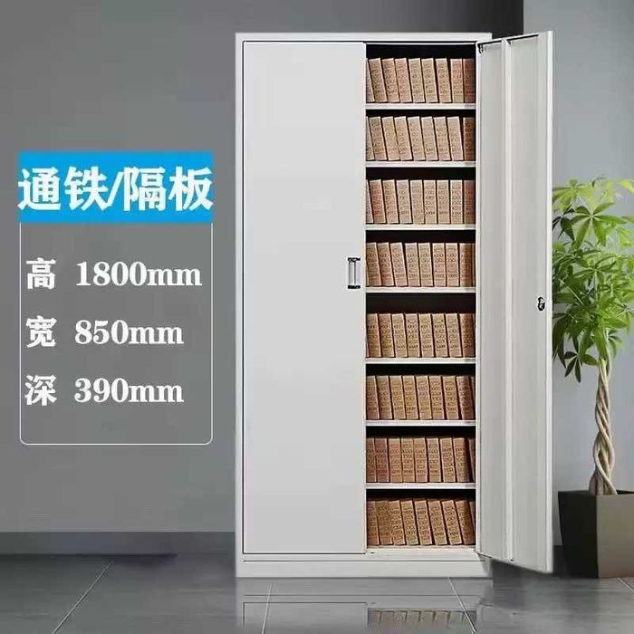 Акция! Шкаф /стеллаж /Металлический шкаф | Ofis javoni |mebeli | Polka