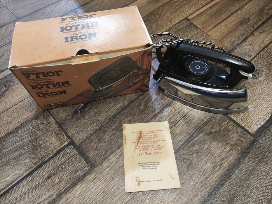 Ютия УТП 1000 произведена в СССР,