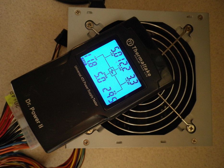 Захранване за компютър  TrendSonic ADK-A450W