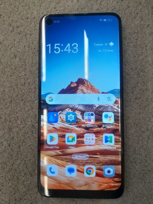 Oppo reno 7  128