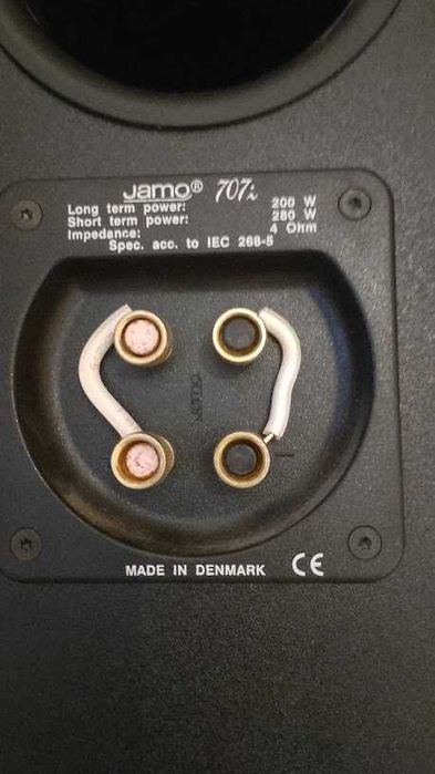 Продавам тонколони JAMO 707 I