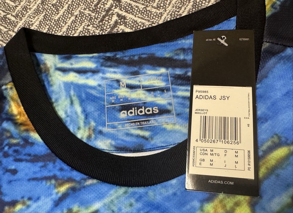 Футболна тениска на Аякс 2023/2024