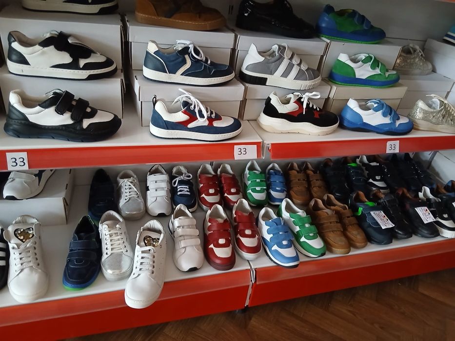 Papuci din piele
