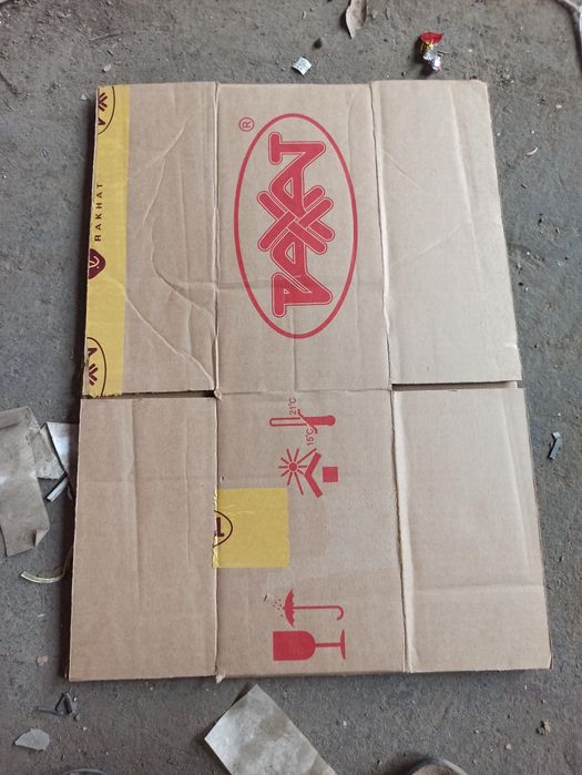 Каробка шт Рахат