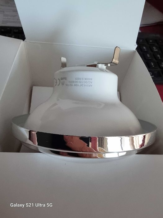 Bec LED pentru Bioptron Pro.1 si Bioptron 2,  Zepter Swisse,noi