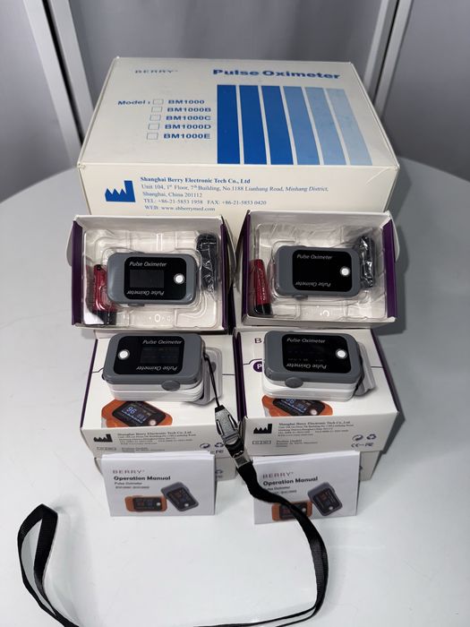 Пульсоксиметр Германия