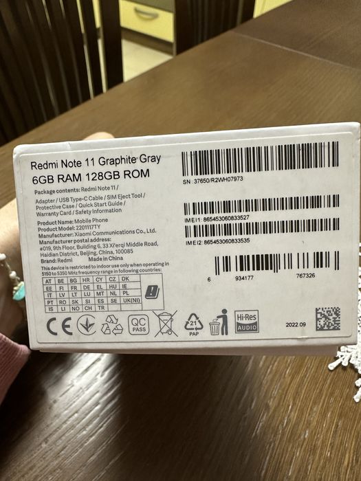 Redmi Note 11 Graphite Gray