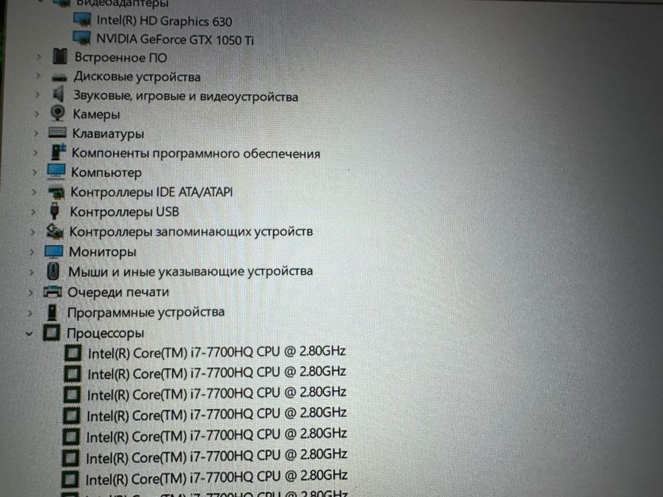 Игровой Acer Predator 1050ti