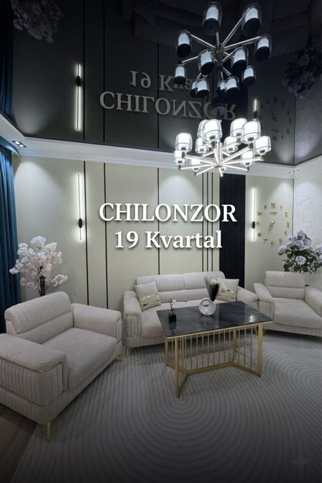 Срочно продаётся квартира