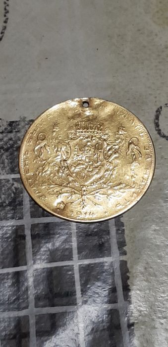 Екстремно рядък златен пендар ФЕРДИНАНД 1914