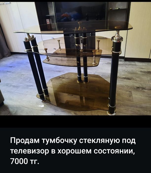 Тумбочка под телевизор