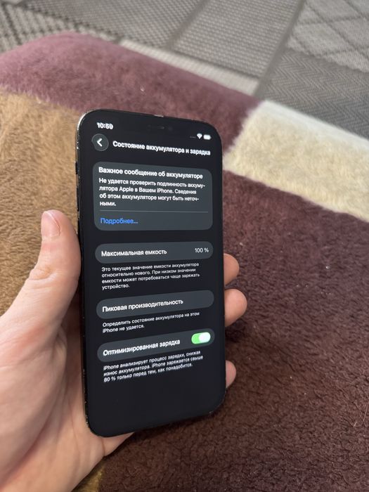Iphone 12 Pro 128gb Айфон 12 Про 128гб