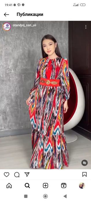 Платье вечернее в отличном состоянии