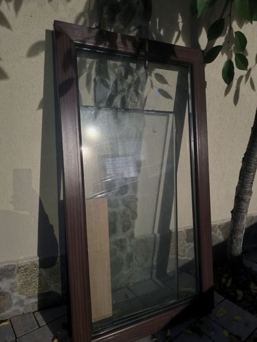 DOAR Geam termopan și Ferestre PVC