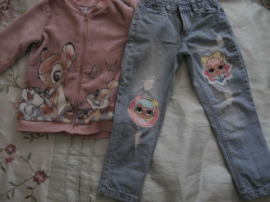 Анцуг adidas и още няколко