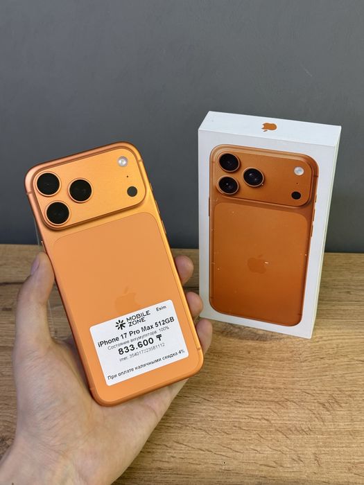 Iphone 17 Pro Max 512 GB 100% 0-цикл | Mobile Zone